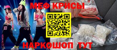 гашишное масло Ярцево