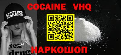 прущие грибы Янаул