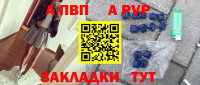 амфетамин Ярославль