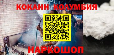 амфетамин Ярославль