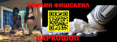 амфетамин Ярославль