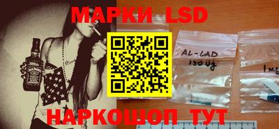 прущие грибы Янаул