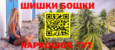 амфетамин Ярославль