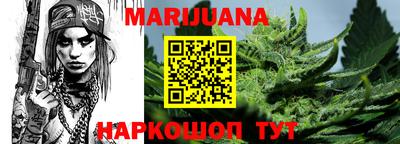 прущие грибы Янаул