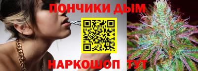 амфетамин Ярославль