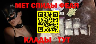 прущие грибы Янаул