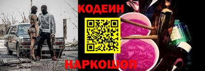 амфетамин Ярославль