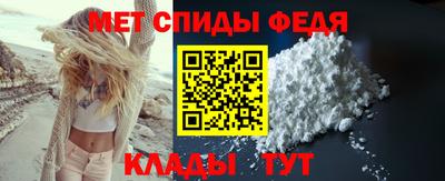 гашишное масло Ярцево