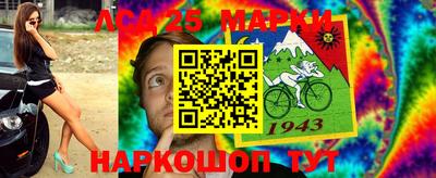 амфетамин Ярославль