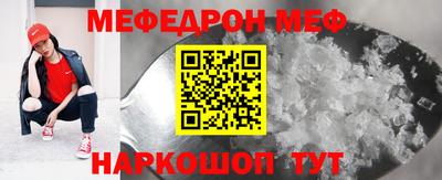 гашишное масло Ярцево