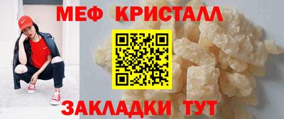 гашишное масло Ярцево